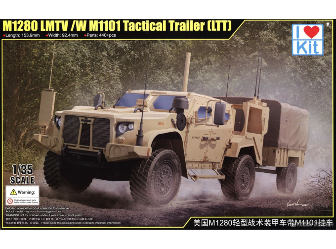 Сборная модель Автомобиль повышенной защищенности M1280 LMTV + полуприцеп M1101