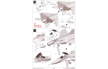 Сборная модель MiG-29AS 9-12 Late Type - Slovak Airforce (2014/2016 Special Painting)
