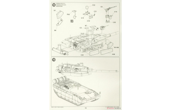 Сборная модель Французский танк LECLERC MBT (2022)