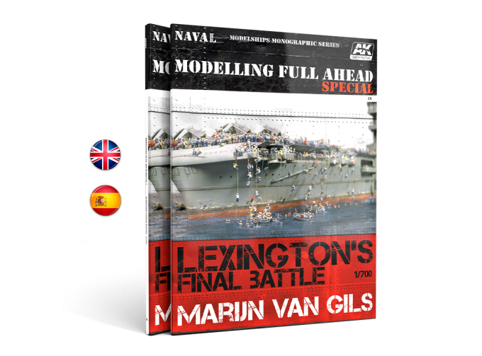 Книга Моделирование на полную, спецвыпуск 1. Последняя битва Лексингтонов / MODELLING FULL AHEAD SPECIAL 1/ LEXINGTON´S FINAL BATTLE (испанский язык)