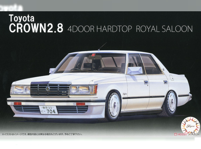 Сборная модель TOYOTA Crown 2.8 4 Door HT Royal Saloon 1979 (MS110)