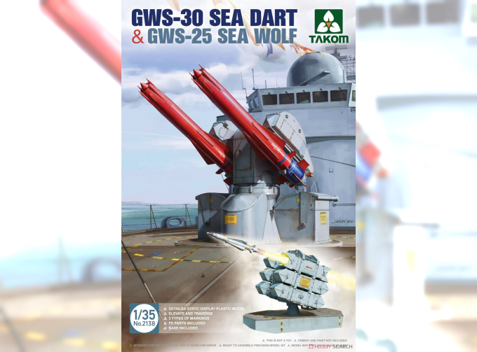 Сборная модель GWS-30 Sea Dart & GWS-25 Sea Wolf