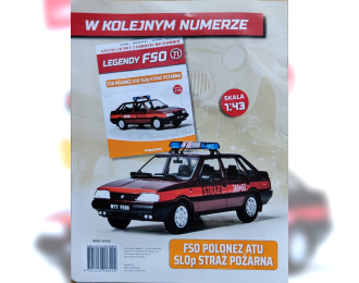 FSO Polonez ATU SLOp Straz Pozarna, Kultowe Legendy FSO 71