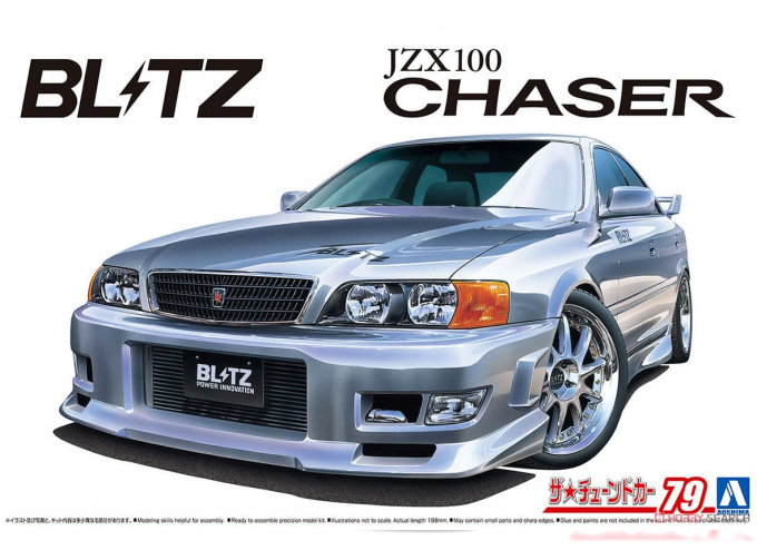 Сборная модель Toyota Chaser JXZ100 Blitz