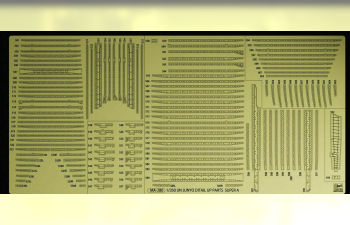 Фототравление IJN AIRCRAFT CARRIER JUNYO DETAIL UP ETCHING PARTS BASIC A