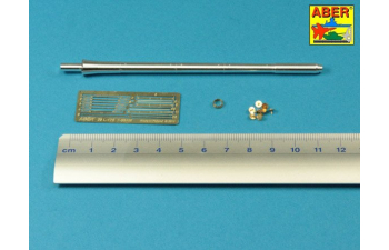 Металлический ствол для D-10T 100mm tank Barrel Т-55AM; Т-55 AMV or Т-55 Merida
