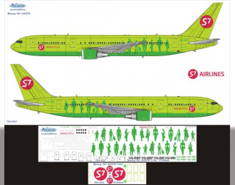 Декаль на самолет боенг 767- 200/300ER (S7 Arlines)