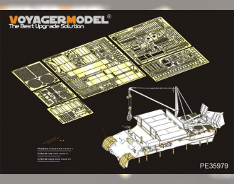 Фототравление для Bergepanther Ausf.A (Early type,Panther A tool holders) (Takom)