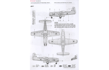 Сборная модель Yakovlev Yak-23 Flora "RedWhite Stars"