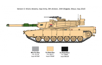 Сборная модель М1А2 ABRAMS с экипажем