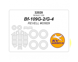 Маска окрасочная Bf109G-2/G-4 (REVELL #03829) + маски на диски и колеса