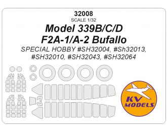 Маска окрасочная Model 339B/C/D / F2A-1/A-2 Bufallo (SPECIAL HOBBY #SH32004, #SH32013, #SH32010, #SH32043, #SH32064) + маски на диски и колеса