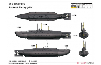 Сборная модель Британская подводная лодка HMS X-Craft