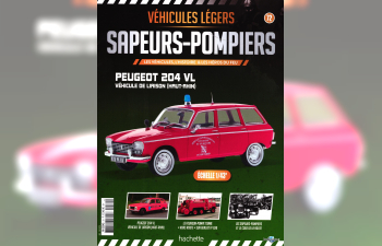 PEUGEOT 204 VL - Vehicule de liaison (Haut-Rhin), Vehicules Legers Sapeurs-Pompiers 72