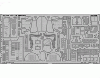 Фототравление для Su-25K exterior