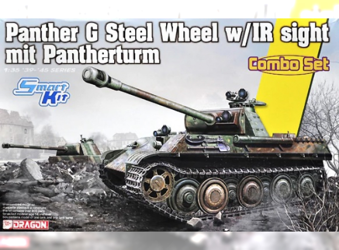 Сборная модель Panther Ausf.G Steel Wheel w/IR sight Mit Pantherturm