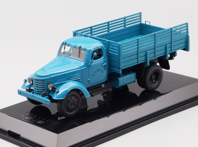 FAW Jiefang CA10B Truck, blue