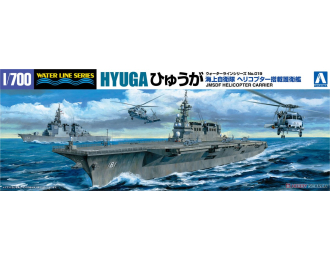 Сборная модель J.M.S.D.F. DDH Hyuga