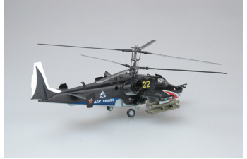 Russian Air Force Ka-50 #22 "Black shark"