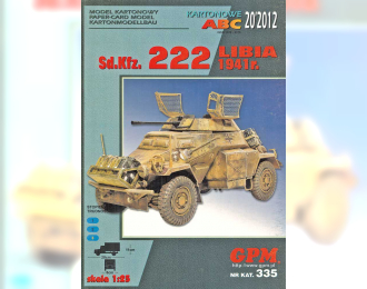 Сборная модель Sd.Kfz. 222 LIBIA 1941