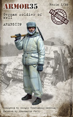 Немецкий солдат