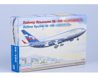 Сборная модель Авиалайнер ИЛ 96-300