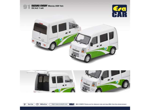 SUZUKI Every *Macau IAM van*, white / green