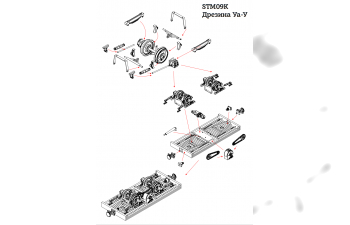 Сборная модель Автодрезина Уа-У