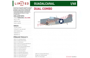 Сборная модель GUADALCANAL DUAL COMBO F4F-4 Wildcat