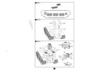 Сборная модель Танк Germany WWII E-50 Medium tank