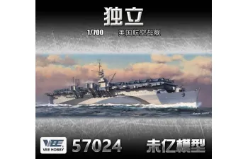 Сборная модель USS Independence CVL-22