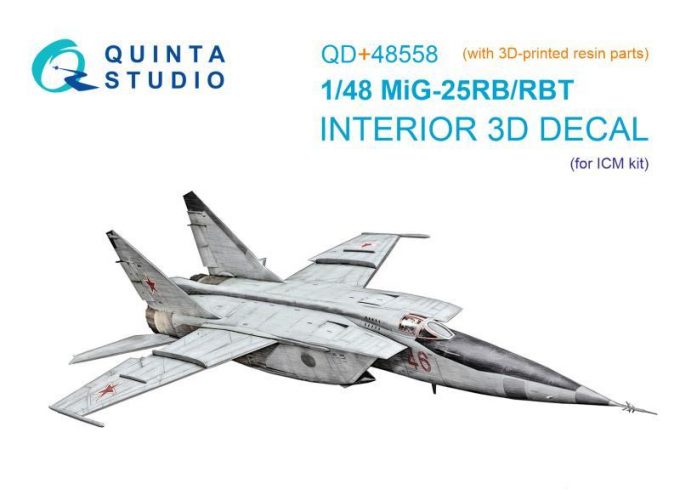 3D Декаль интерьера кабины МиГ-25РБ/МиГ-25РБТ (ICM) (с 3D-печатными деталями)