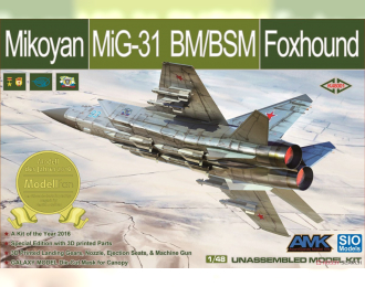 Сборная модель Самолет Mikoyan MiGG-31 BM/BSM Foxhound