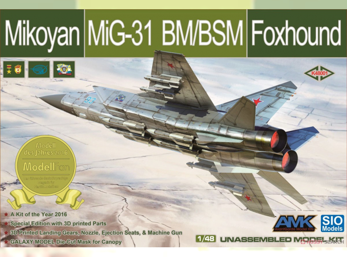 Сборная модель Самолет Mikoyan MiGG-31 BM/BSM Foxhound