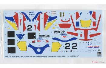 Сборная модель Honda NSR500 All Japan Road Race Championship GP500, (1990)