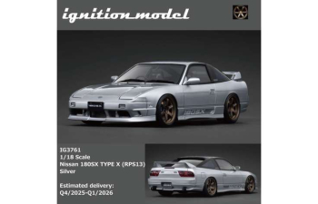 NISSAN 180 SX TYPE X (RPS13), silver