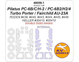Маска окрасочная двухсторонняя Pilatus PC-6Turbo Porter / Fairchild AU-23A (RODEN #439, #440, #443, #444, #445, #449 / HELLER #30410, #35410) + маски на диски и колеса