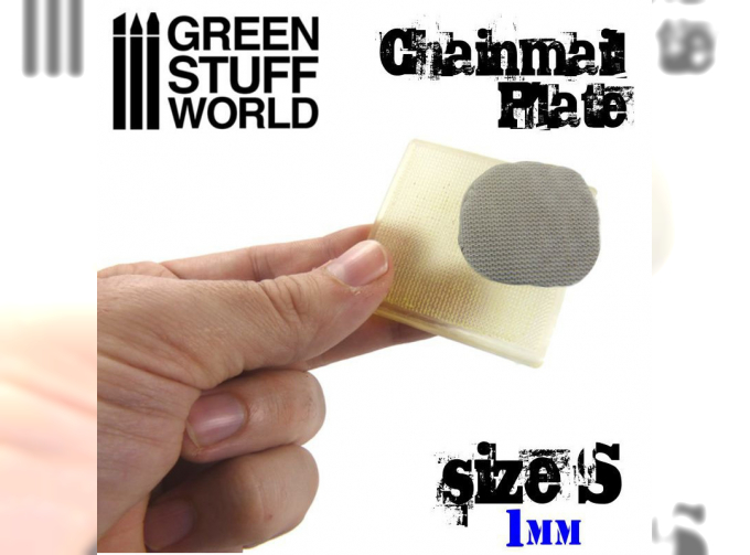 Текстурная пластина - Кольчуга - Размер S / Texture Plate - ChainMail - Size S