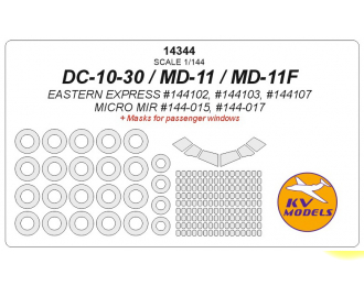 DC-10-30 / MD-11 + маски для пассажирских окон (EASTERN EXPRESS #144102, #144107, #144121 / MICRO MIR #144-015, #144-017) + маски на диски и колеса