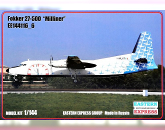 Сборная модель Пассажирский самолет Fokker F-27-500 (Milliner)