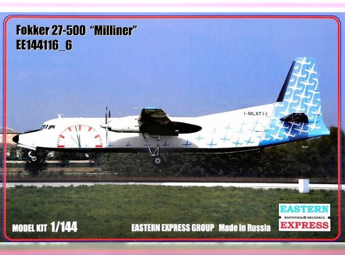 Сборная модель Пассажирский самолет Fokker F-27-500 (Milliner)