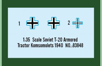 Сборная модель Soviet T-20 Armored Tractor Komsomolets