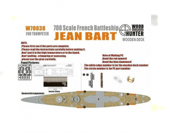 WII French Battleship Jean Bart