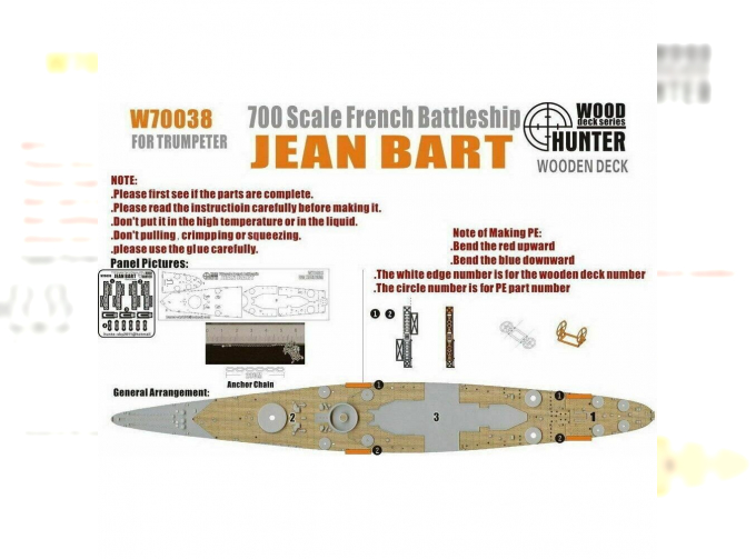 WII French Battleship Jean Bart