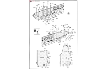 Сборная модель J.M.S.D.F. DDH ISE
