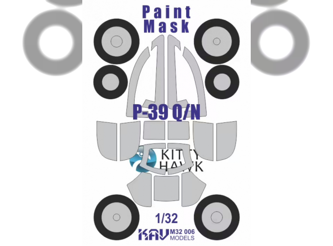 Маска окрасочная на P-39 Q/N (Kitty Hawk)