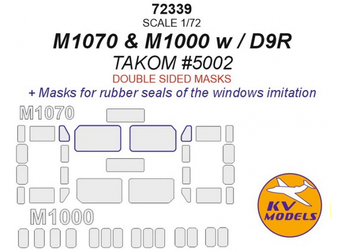 M1070 & M1000 w / D9R (TAKOM #5002) - (Двусторонние маски)