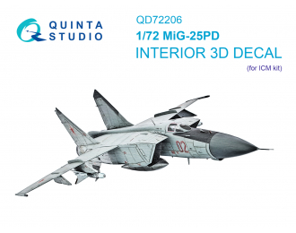 3D Декаль интерьера кабины МиГ-25ПД (ICM)