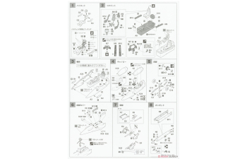 Сборная модель VF-1A Valkyrie "VF-2 Sonicbirds"