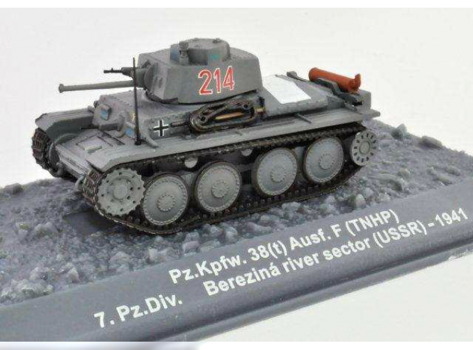 Pz.Kpfw.38 (t), 7.Pz.Division, Berezina river sector, USSR (1941)